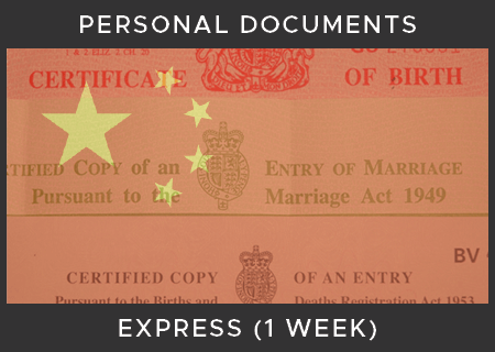Chinese Legalisation Only (1-Week)